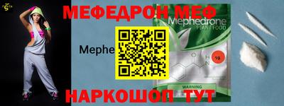 гидропоника Можга