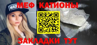 гидропоника Можга