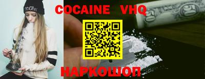 прущие крисы Моздок
