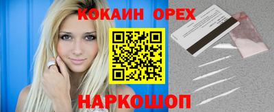 гидропоника Можга