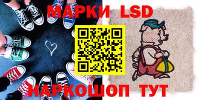 mdma Можайск