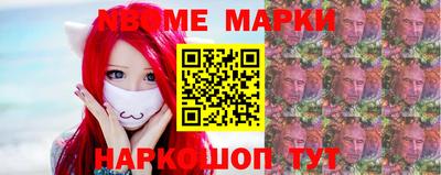 гидропоника Можга