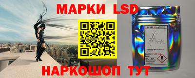 прущие крисы Моздок