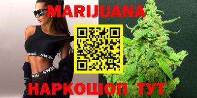 mdma Можайск