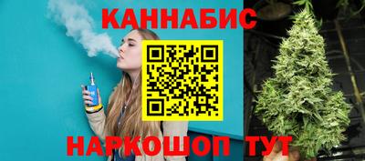 mdma Можайск