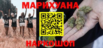прущие крисы Моздок