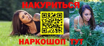 прущие крисы Моздок