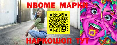 прущие крисы Моздок