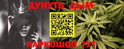mdma Можайск