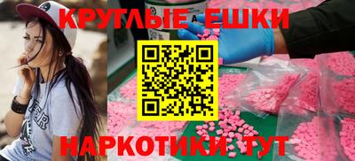 гидропоника Можга