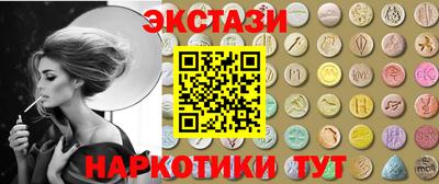 гидропоника Можга