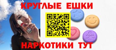 гидропоника Можга