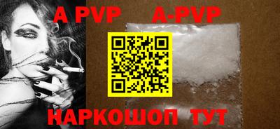 гидропоника Можга