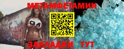 гидропоника Можга