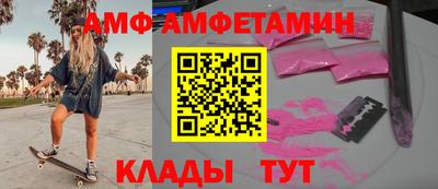 гидропоника Можга