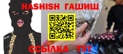 гидропоника Можга