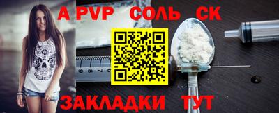 гидропоника Можга