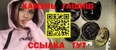 прущие крисы Моздок
