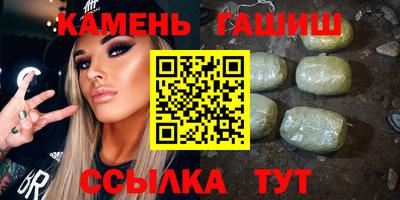 прущие крисы Моздок