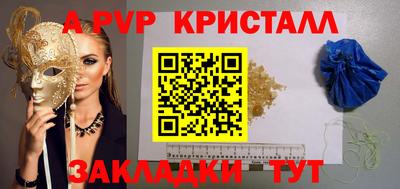 гидропоника Можга
