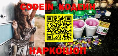 прущие крисы Моздок