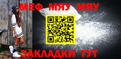 прущие крисы Моздок